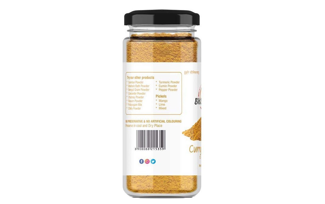 Bhavani's Curry Masala    Glass Jar  100 grams